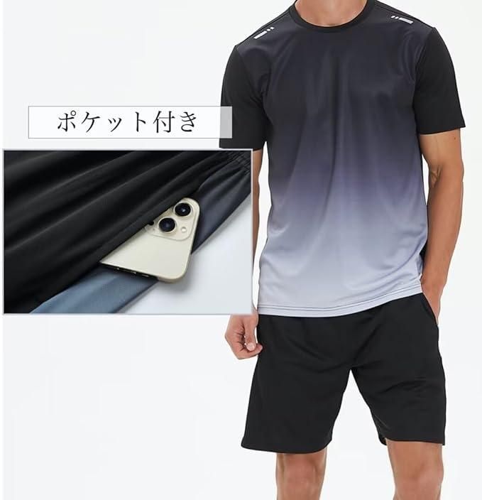 Men's Jersey T-shirt & Bottom Set aciwx1-0u