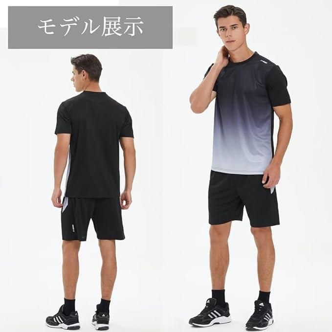 Men's Jersey T-shirt & Bottom Set aciwx1-0u