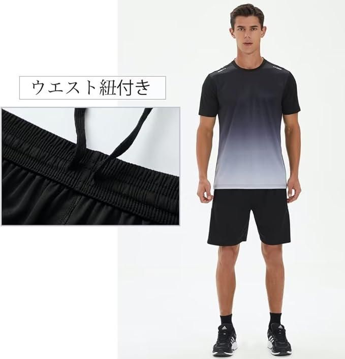 Men's Jersey T-shirt & Bottom Set aciwx1-0u